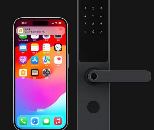 广华办事处iPhone维修站分享在iPhone上使用家庭钥匙开启智能门锁 