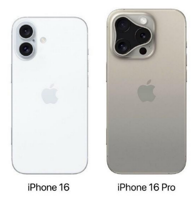 广华办事处苹果16维修网点分享iPhone16系列提升明显吗