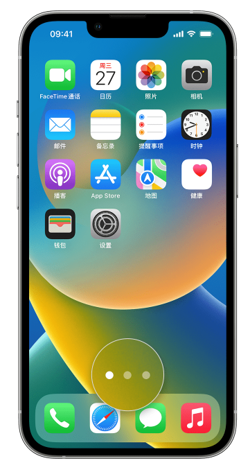 广华办事处苹果手机维修分享iPhone 已安装的应用不见了怎么办 