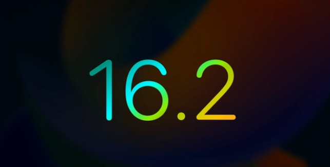 广华办事处苹果手机维修分享iOS16.2 正式版什么时候发布 