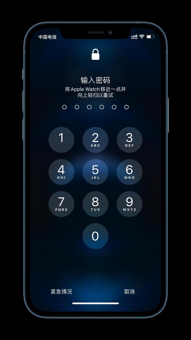 广华办事处苹果手机维修分享Apple Watch解锁iPhone功能效果怎么样 