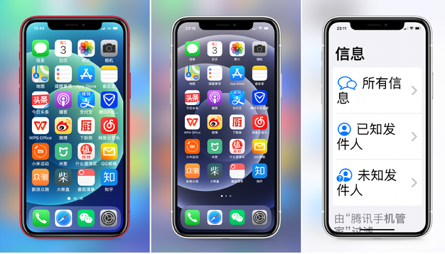 广华办事处苹果手机维修分享iPhone12老人模式如何开启 