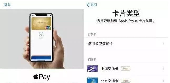 广华办事处苹果手机维修分享iPhone12 手机NFC使用方法 