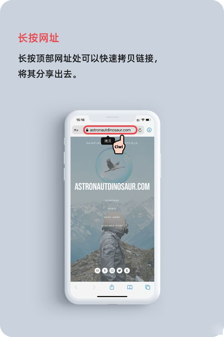 广华办事处苹果手机维修分享iOS 14 教程 